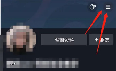 抖音评价商品的方法步骤-抖音如何评价商品