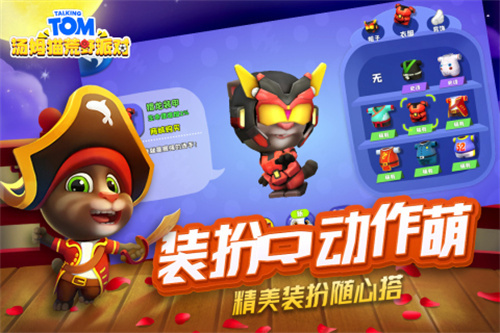 现在最好玩的休闲游戏分享2023-好玩的休闲类型手游推荐