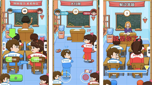 热门的双人单机小游戏介绍-有意思的双人手游分享2024