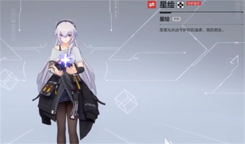 《卡拉彼丘》新手角色有哪些-新手适用角色介绍