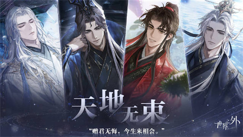 推荐小游戏女生玩的手游-适合女生玩的游戏有哪些2024