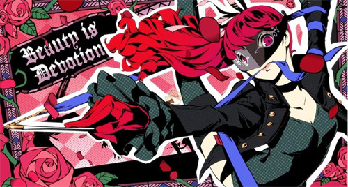 《女神异闻录》2024春季醒神组合怎么使用-春季醒神组合获取途径