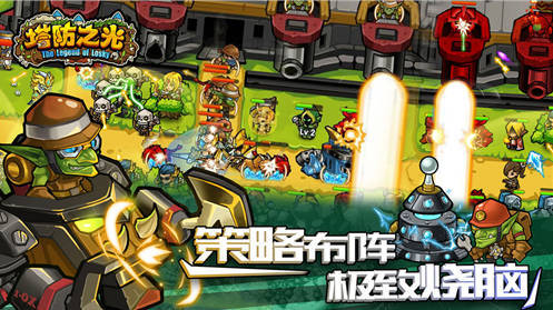 推荐兽人游戏大全-2024兽人元素多的手游盘点