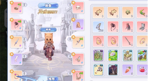 《巴风特之怒》秘境试炼怎么打-秘境试炼打法攻略