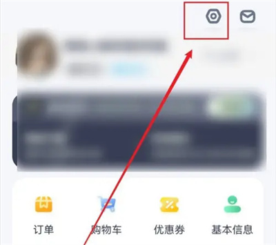 薄荷健康绑智能手表方法步骤-薄荷健康如何绑智能手表