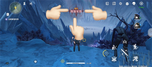 《鸣潮》辉萤军势探秘指南-《鸣潮》辉萤军势位置说明