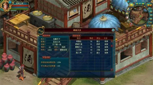 最新传奇手游推荐-好玩的传奇手游盘点2024