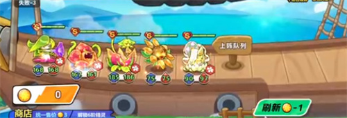 《永恒徽章》最强阵容怎么搭配-《永恒徽章》阵容推荐