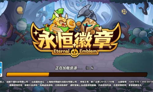 《永恒徽章》最强阵容怎么搭配-《永恒徽章》阵容推荐