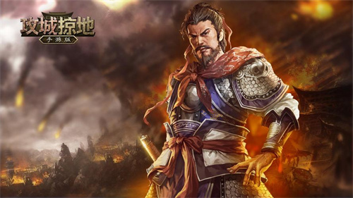 好玩的三国养成手游推荐-2024热门的三国手游有哪些