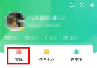 百度知道查兑换物品方法步骤-百度知道如何查兑换物品