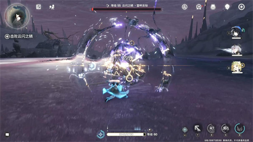 《鸣潮》云闪之鳞怎么打-云闪之鳞打法介绍