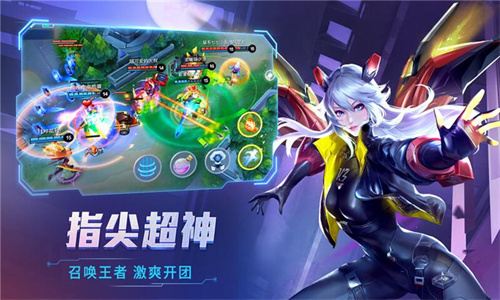 热门的5v5手游推荐有哪些-2024好玩的5v5游戏合集