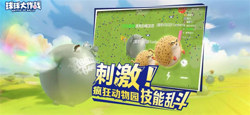 最好玩的手游推荐-受欢迎的游戏大全2024