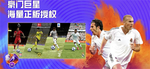 有没有能长期玩的手游推荐-耐玩的手机游戏前五2024