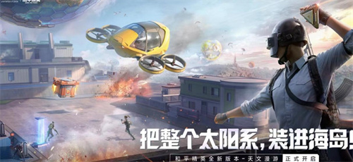 有没有能长期玩的手游推荐-耐玩的手机游戏前五2024