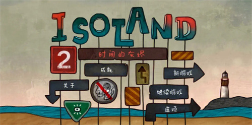 2024莉莉丝游戏有哪些-好玩的莉莉丝游戏推荐