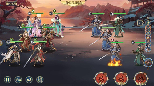 《希望消不灭》前期攻略-《希望消不灭》前期怎么玩