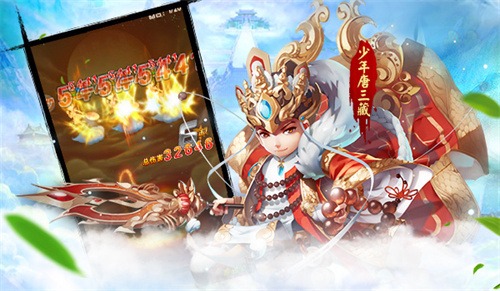 《少年西游记2》多少级解锁神兵-神兵获取方式