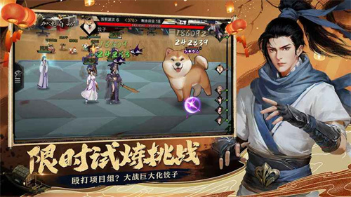 2024新出游戏排行榜-最新的游戏排行榜top5