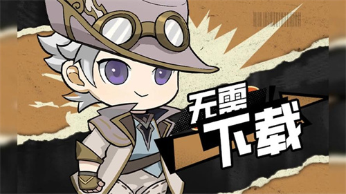 2024新出游戏排行榜-最新的游戏排行榜top5