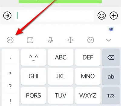 讯飞删语音速记笔记方法步骤-讯飞如何删语音速记笔记