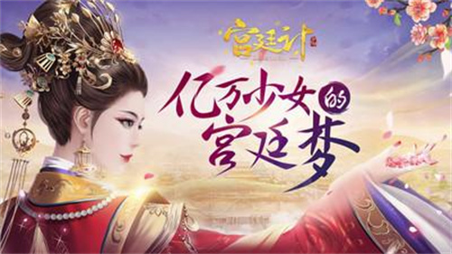 能结婚生子的游戏前五名-大型的结婚生子游戏下载2024