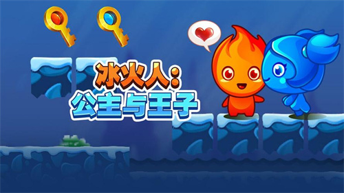 能两人一起玩的手游排行榜-有趣的双人游戏前五2024