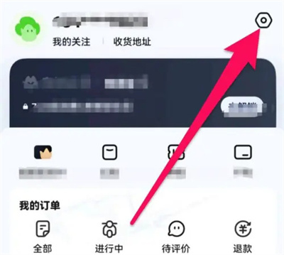 饿了么开启长辈模式方法步骤-饿了么如何开启长辈模式