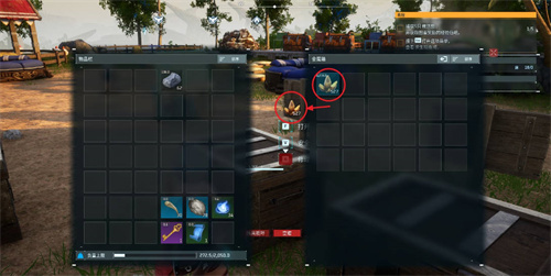 《幻兽帕鲁》无负重搬运物品BUG用法指南-《幻兽帕鲁》负重不够怎么搬东西