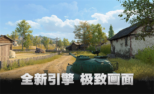 《坦克连》不停机维护 更新改装车间