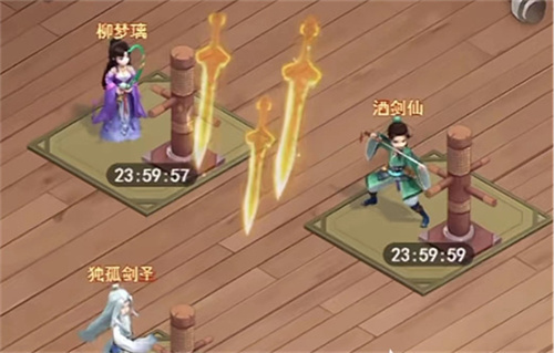 《仙剑奇侠传新的开始》酒剑仙位置一览-酒剑仙在哪