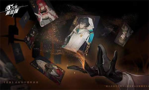 好玩的二次元游戏手游推荐-高人气二次元游戏有哪些2024