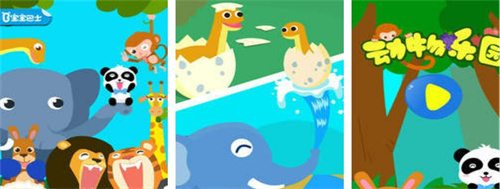 2024有趣的动物园游戏推荐-免费的动物园游戏有哪些