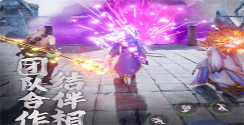 好玩的角色扮演rpg手机游戏大全-有趣的角色扮演游戏推荐2024