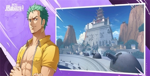 好玩的角色扮演rpg手机游戏大全-有趣的角色扮演游戏推荐2024