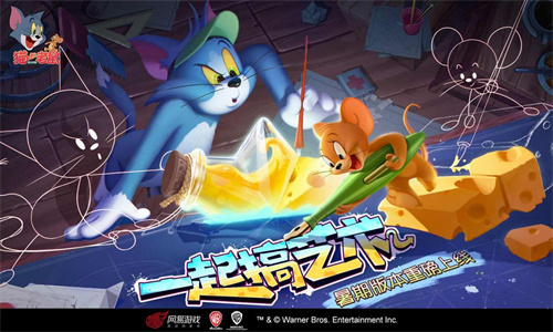 适合人多一起玩的手游下载合集-免费的多人游戏大全2024