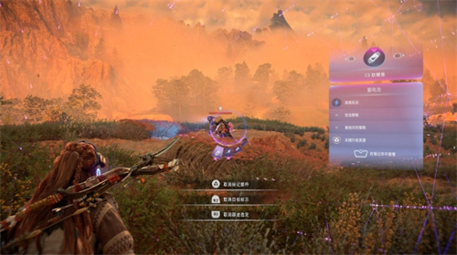 《地平线西之绝境》发光脑干作用-发光脑干如何获取