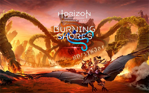 《地平线西之绝境》发光脑干作用-发光脑干如何获取