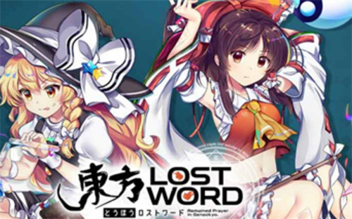 好玩的回合制网络游戏分享-2024经典的回合游戏top5