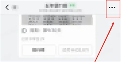 钉钉班级群上传图片方法步骤-钉钉班级群如何上传图片