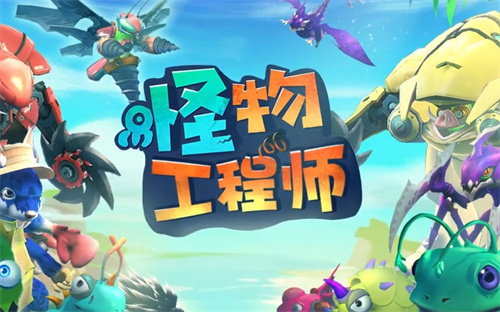 可以攻城的手游推荐榜-2024最有人气的攻城游戏top5