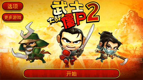 有趣的日本人气手游排行榜-好玩的日式游戏合集2024