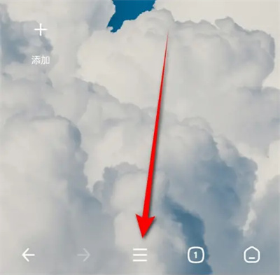 360浏览器音量键翻页方法步骤-360浏览器如何音量键翻页