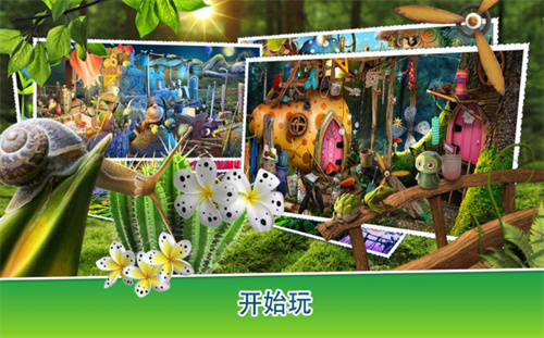 儿童女孩子玩的游戏有哪些-2024儿童爱玩的游戏合集