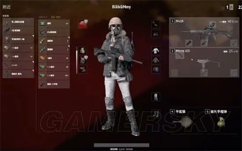 《绝地求生》单排吃鸡技巧-单排怎么苟到最后