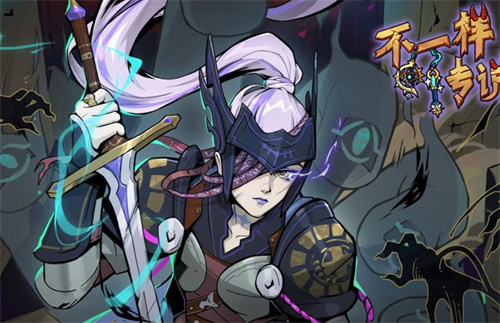 好玩的有装备的单机手游推荐-2024热门的单机手游有哪些