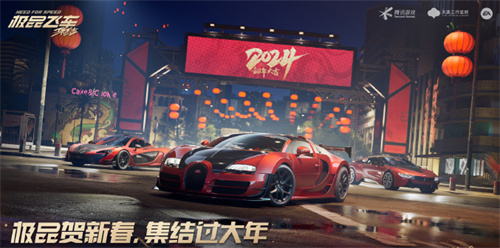 《极品飞车集结》平民车有哪些-《极品飞车集结》平民车推荐