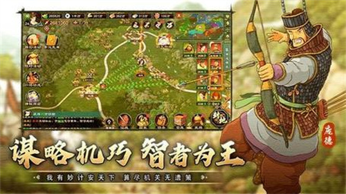 《乱世终结战》武将怎样重塑-武将重塑攻略