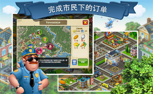 2024角色扮演模拟经营的游戏排行-好玩的模拟经营手游下载